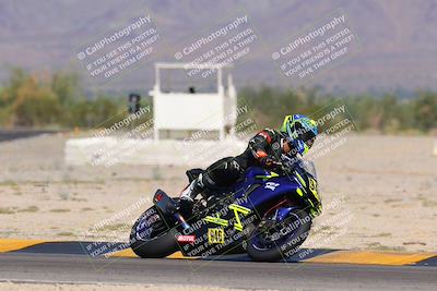 media/Oct-08-2023-CVMA (Sun) [[dbfe88ae3c]]/Race 5 Amateur Supersport Open/